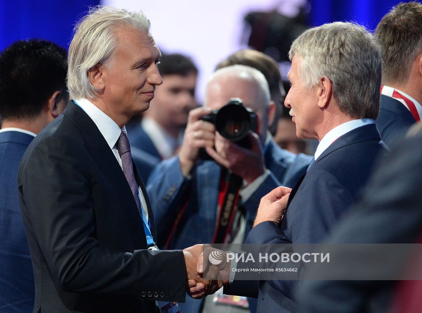IV Восточный экономический форум. День второй
