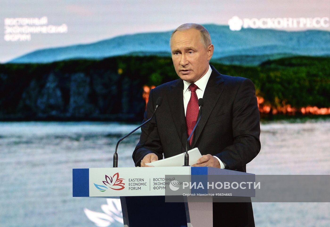 Рабочая поездка президента РФ В. Путина в Дальневосточный федеральный округ. День третий