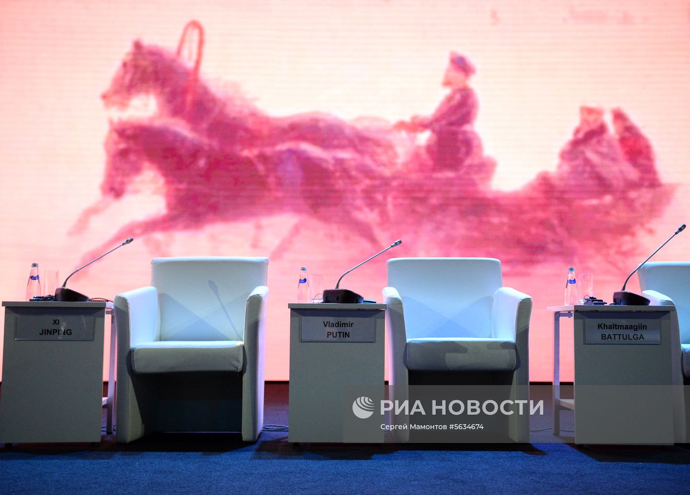Рабочая поездка президента РФ В. Путина в Дальневосточный федеральный округ. День третий