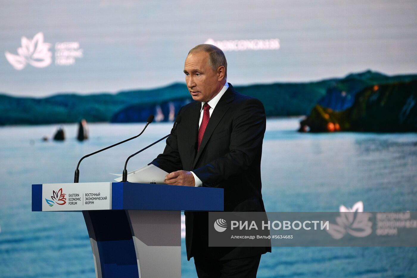 Рабочая поездка президента РФ В. Путина в Дальневосточный федеральный округ. День третий