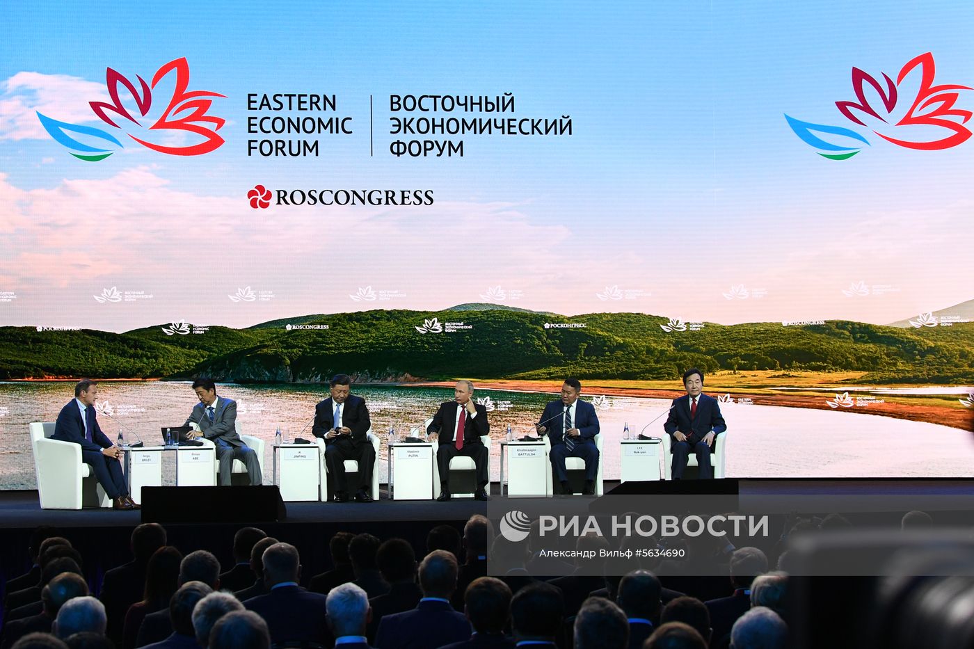 Рабочая поездка президента РФ В. Путина в Дальневосточный федеральный округ. День третий