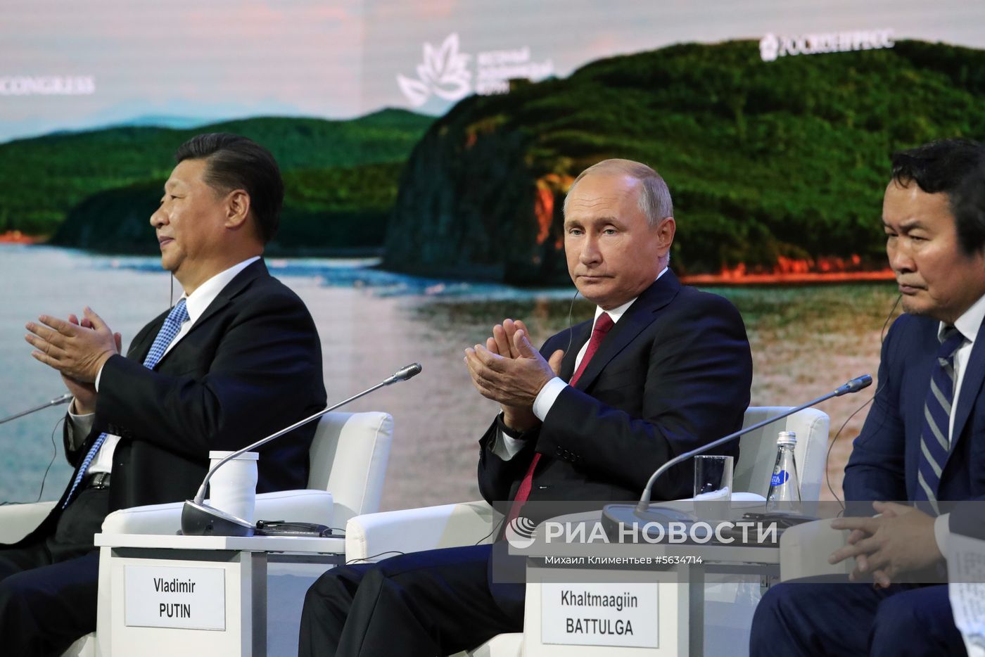 Рабочая поездка президента РФ В. Путина в Дальневосточный федеральный округ. День третий
