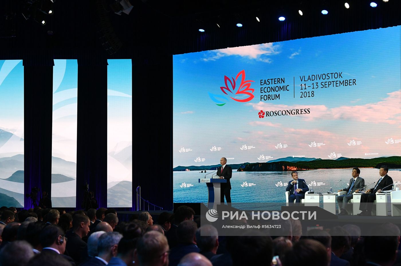 Рабочая поездка президента РФ В. Путина в Дальневосточный федеральный округ. День третий