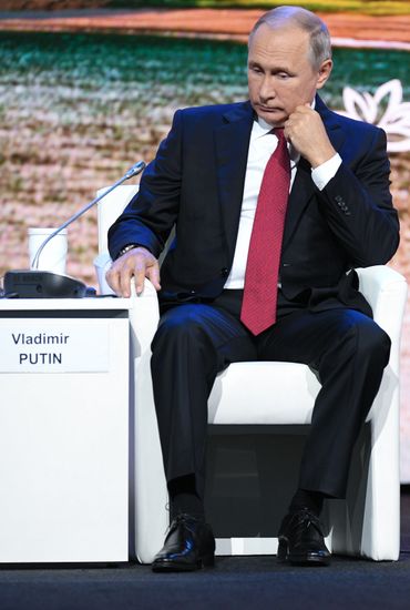 Рабочая поездка президента РФ В. Путина в Дальневосточный федеральный округ. День третий