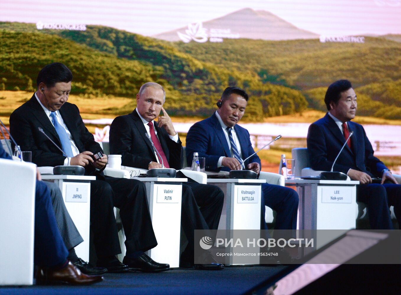 Рабочая поездка президента РФ В. Путина в Дальневосточный федеральный округ. День третий