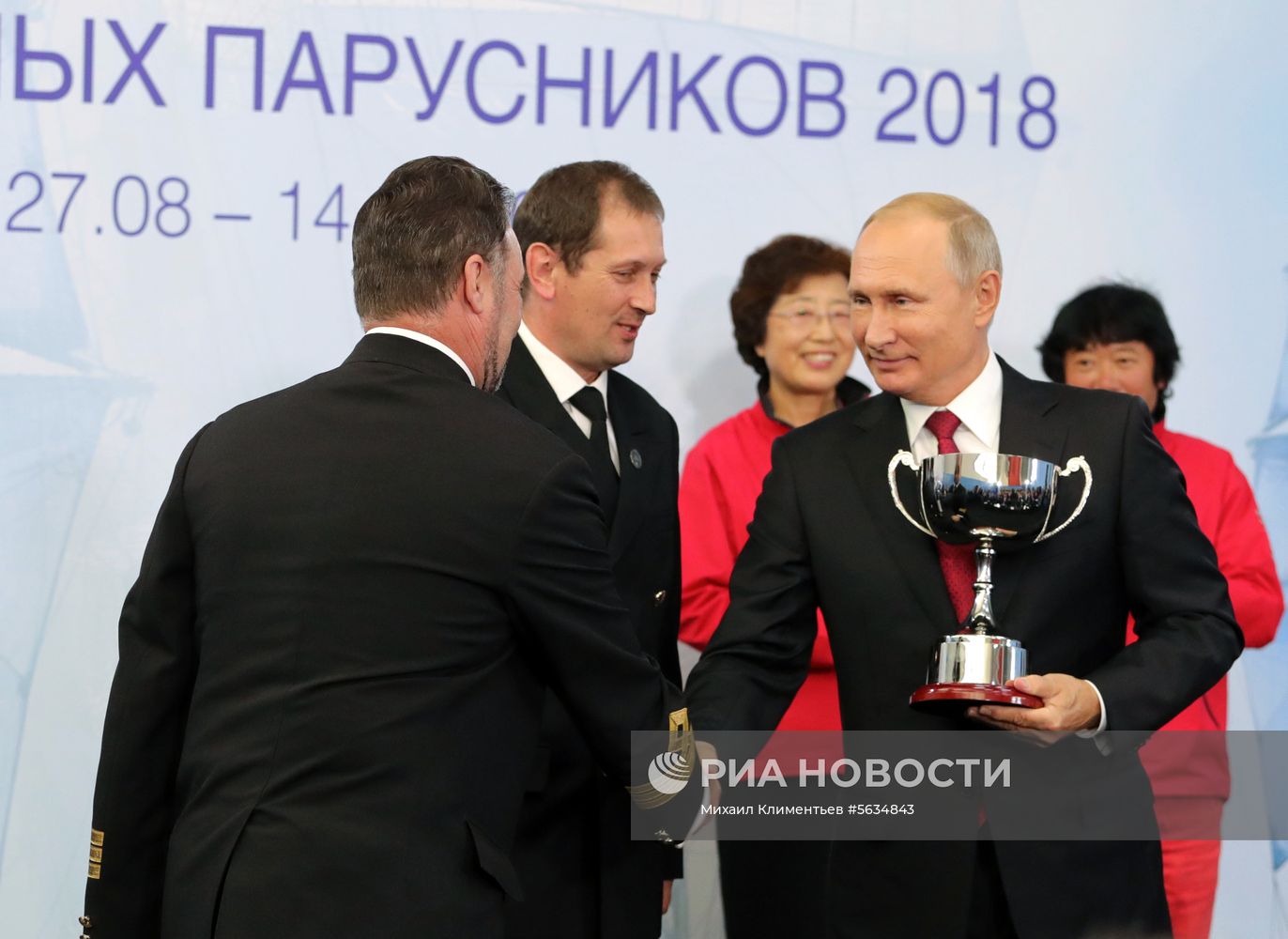 Рабочая поездка президента РФ В. Путина в Дальневосточный федеральный округ. День третий