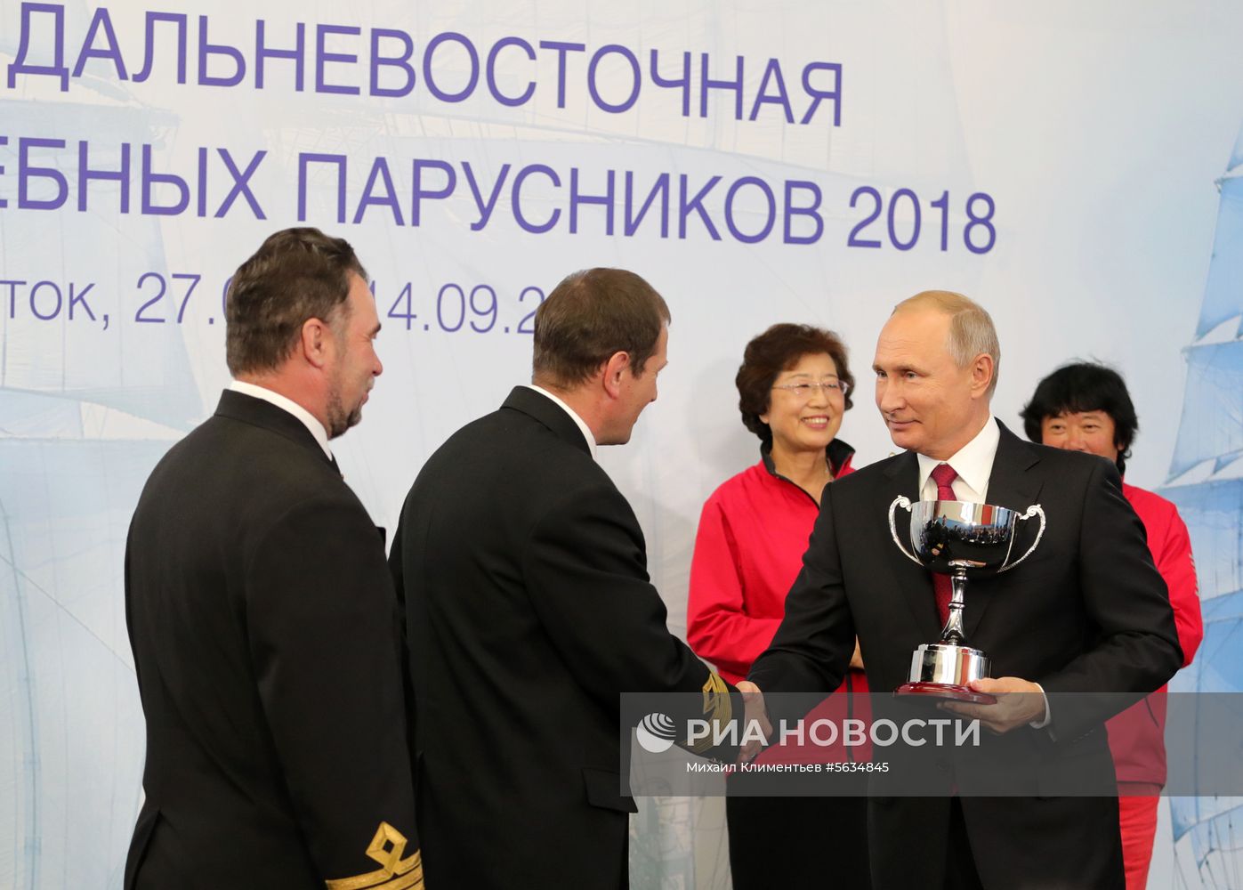 Рабочая поездка президента РФ В. Путина в Дальневосточный федеральный округ. День третий