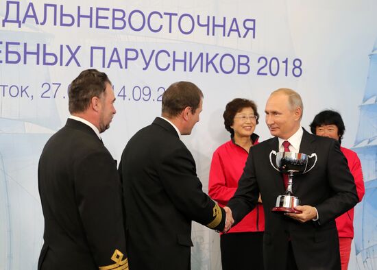 Рабочая поездка президента РФ В. Путина в Дальневосточный федеральный округ. День третий