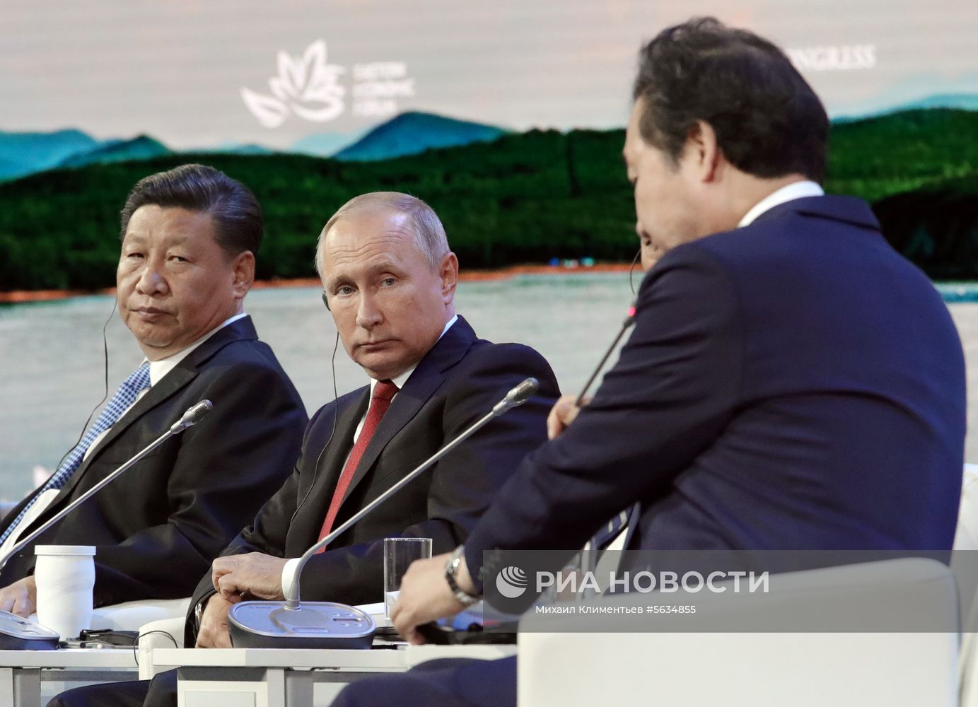 Рабочая поездка президента РФ В. Путина в Дальневосточный федеральный округ. День третий