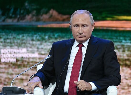 Рабочая поездка президента РФ В. Путина в Дальневосточный федеральный округ. День третий