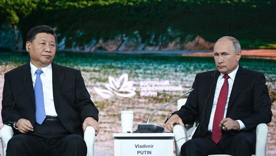 Рабочая поездка президента РФ В. Путина в Дальневосточный федеральный округ. День третий