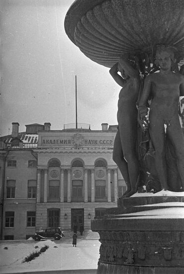 Виды Москвы