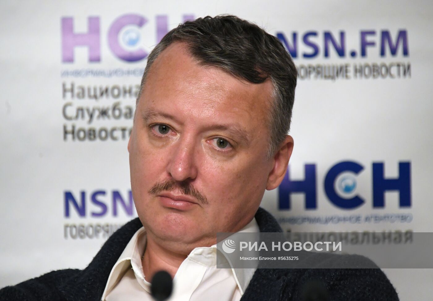 П/к на тему: "ДНР после убийства Захарченко: в чьих руках судьба Донбасса?»