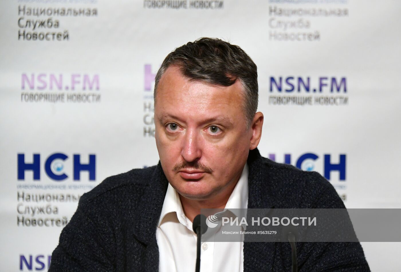 П/к на тему: "ДНР после убийства Захарченко: в чьих руках судьба Донбасса?»