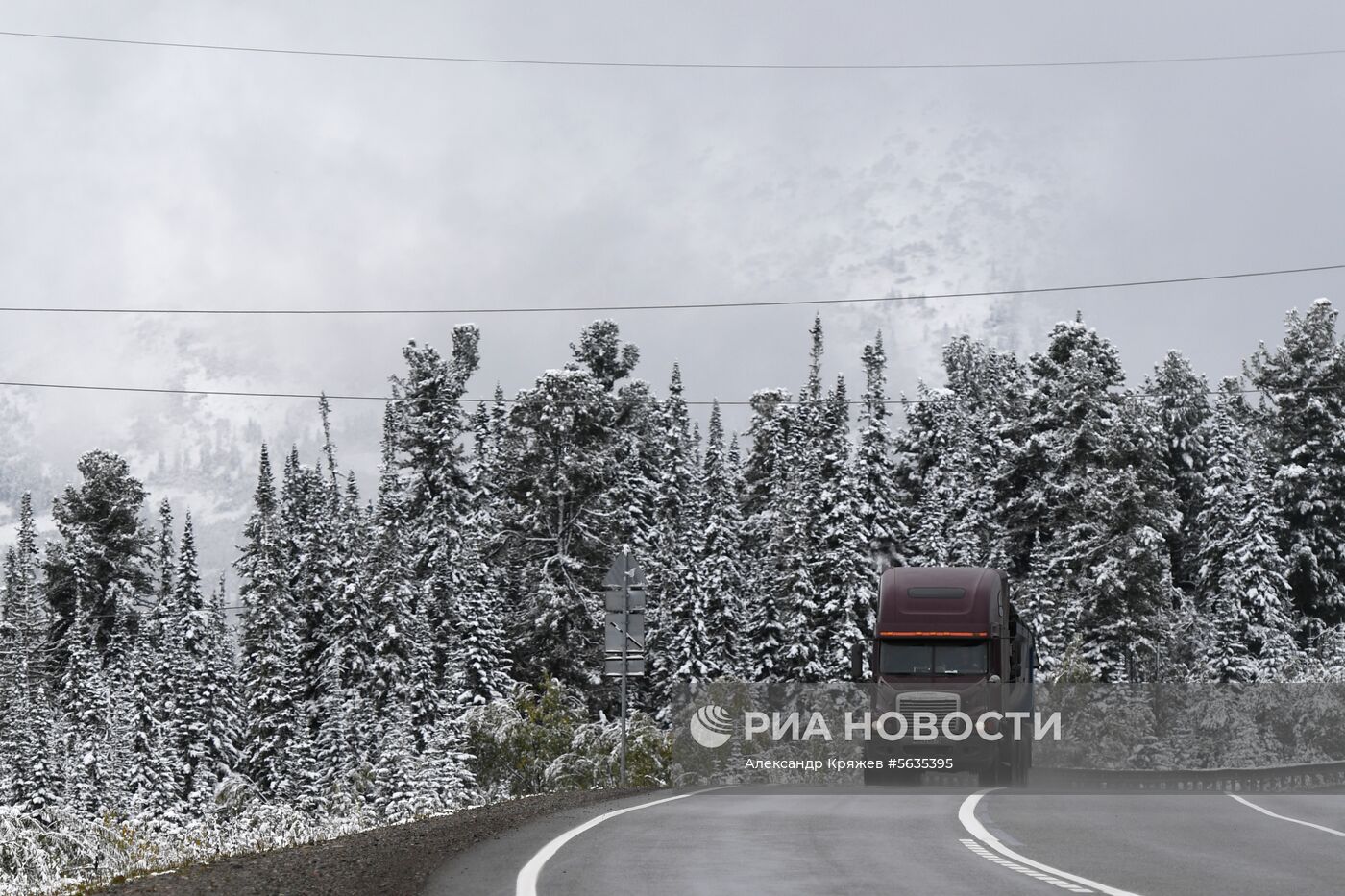Снег на Буйбинском перевале