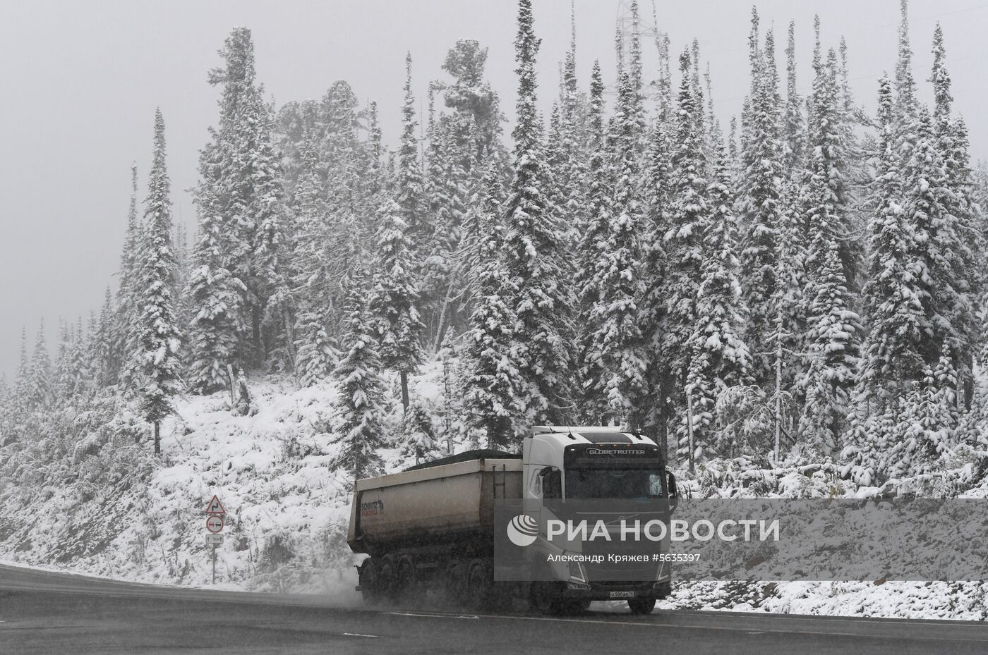 Снег на Буйбинском перевале