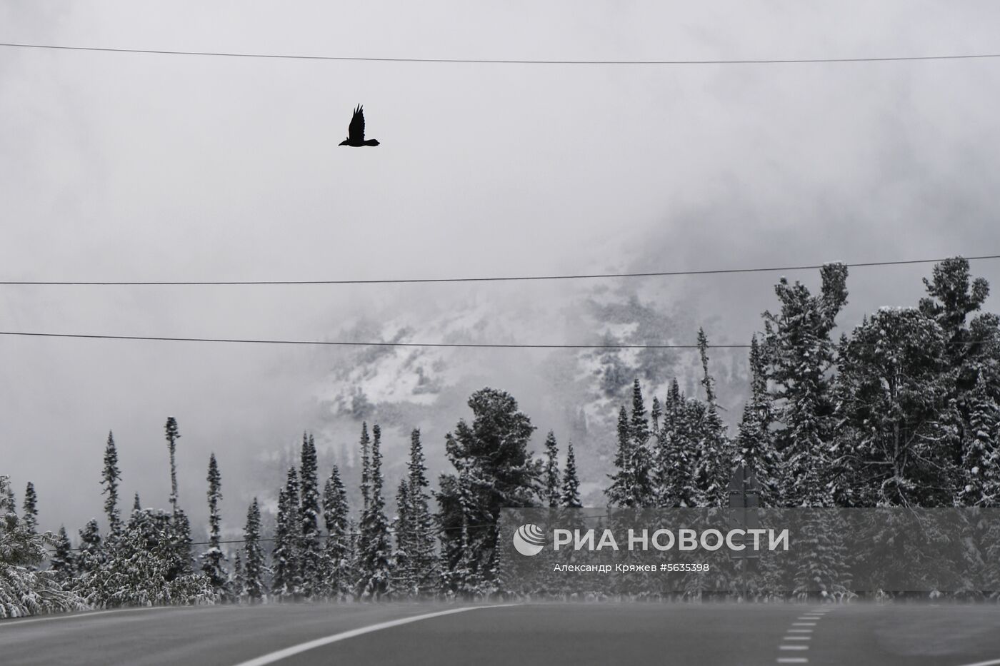 Снег на Буйбинском перевале