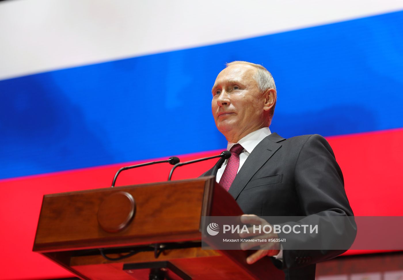 Рабочая поездка президента РФ В. Путина в Дальневосточный федеральный округ. День третий