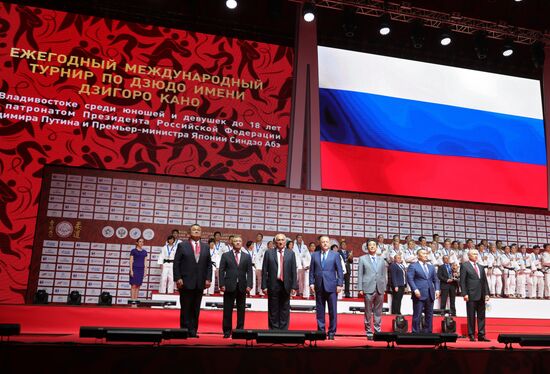 Рабочая поездка президента РФ В. Путина в Дальневосточный федеральный округ. День третий