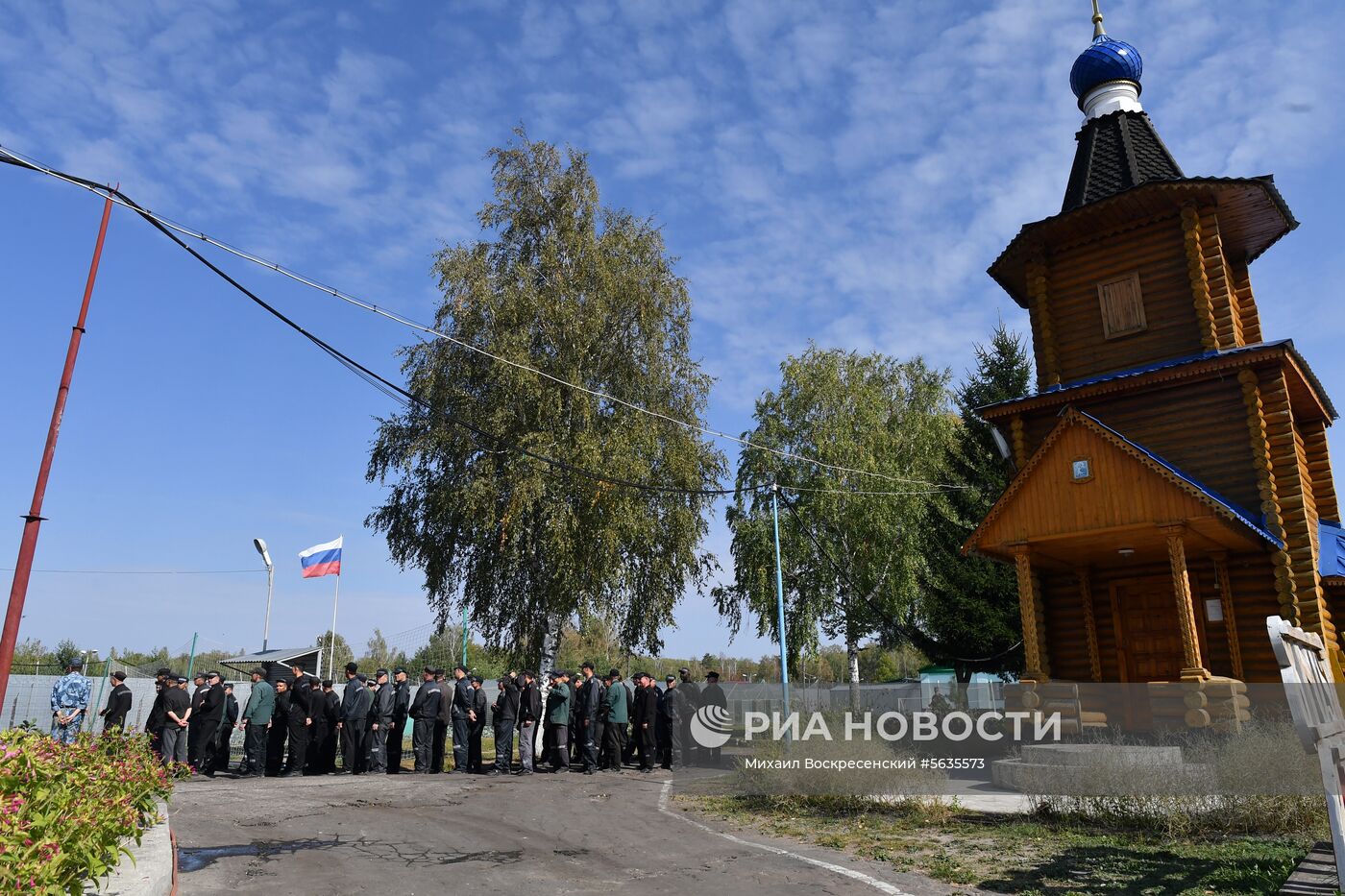 Колония для иностранцев ИК-22