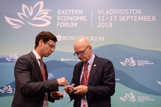 IV Восточный экономический форум. День третий