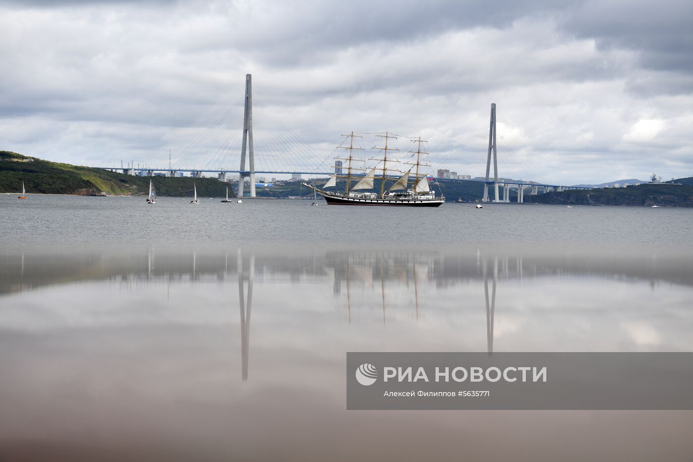 IV Восточный экономический форум. День третий