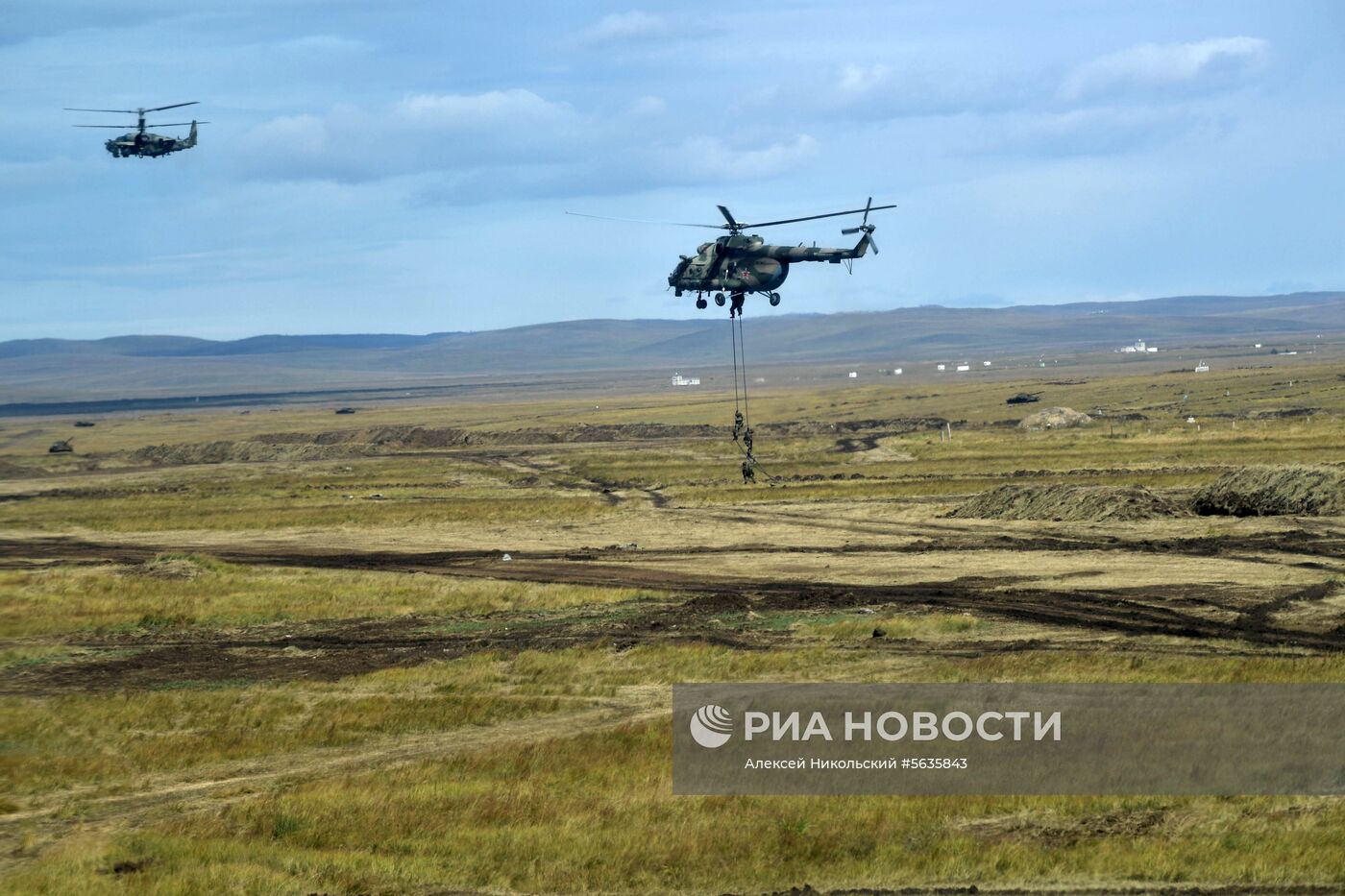 Военные учения "Восток-2018"