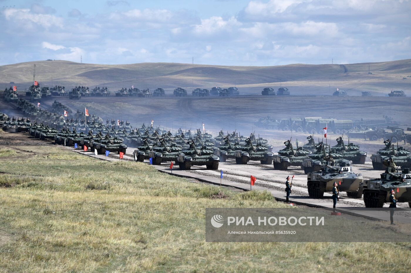 Военные учения "Восток-2018"