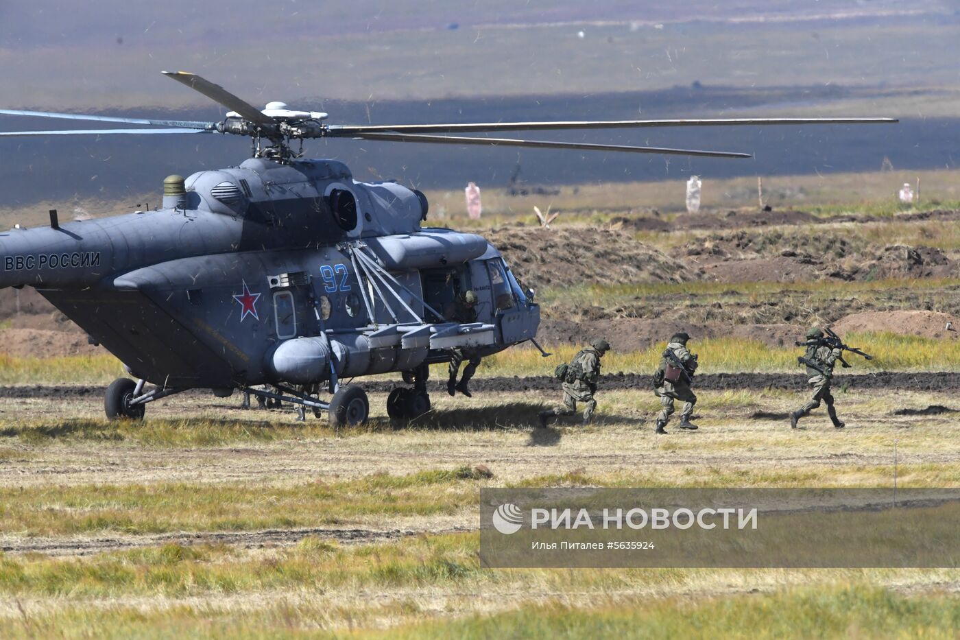 Военные учения "Восток-2018"