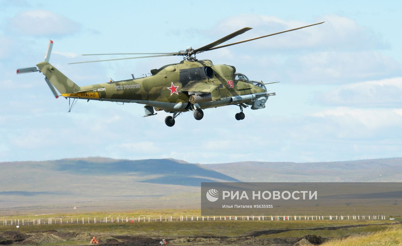 Военные учения "Восток-2018"