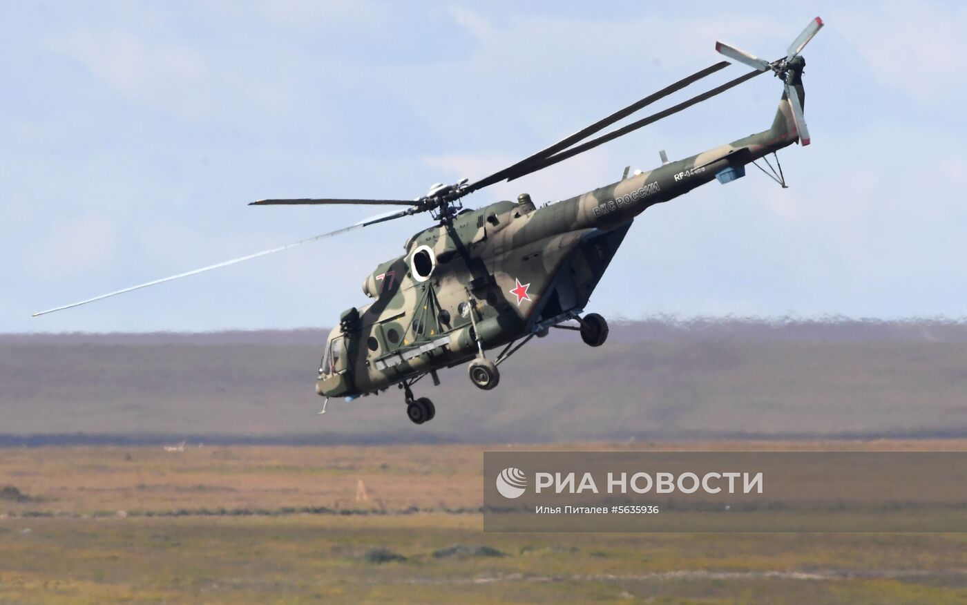 Военные учения "Восток-2018"