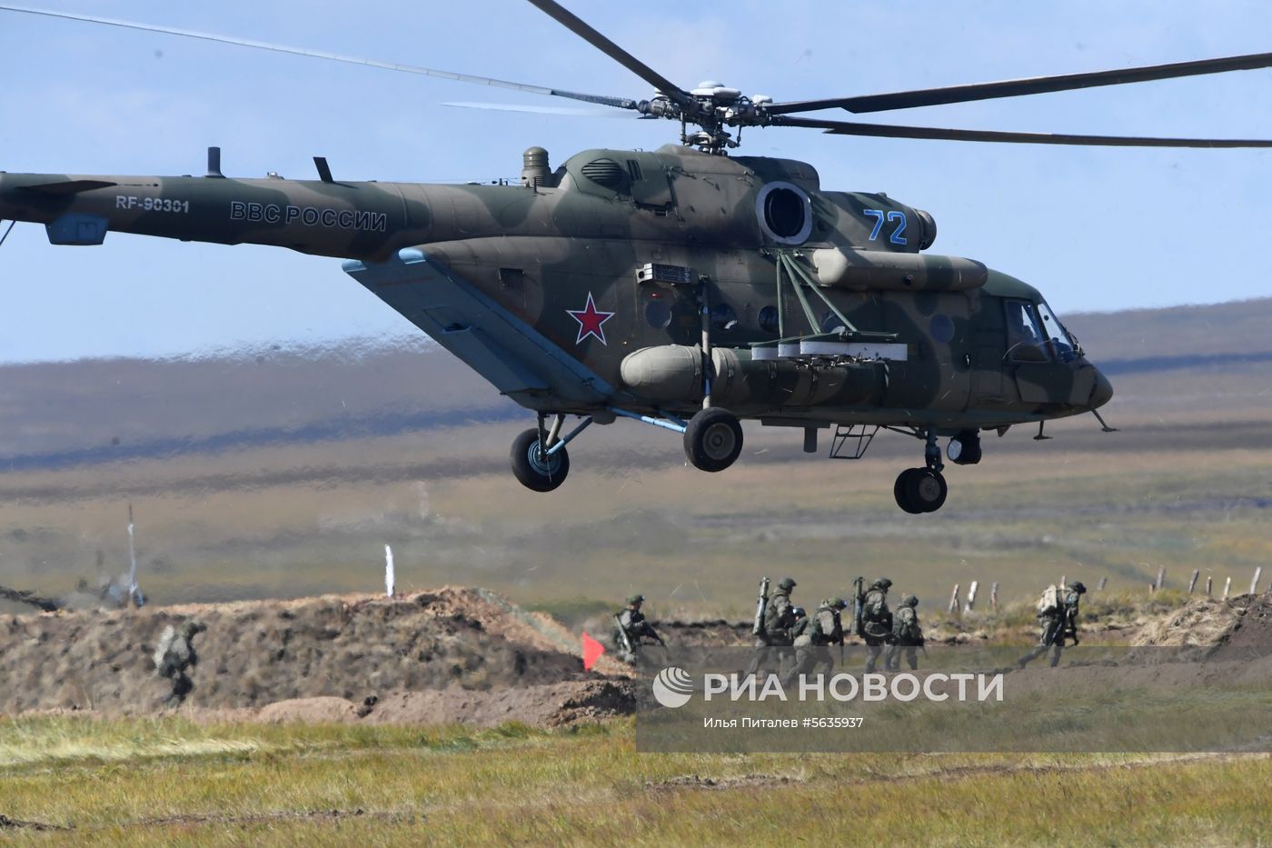 Военные учения "Восток-2018"