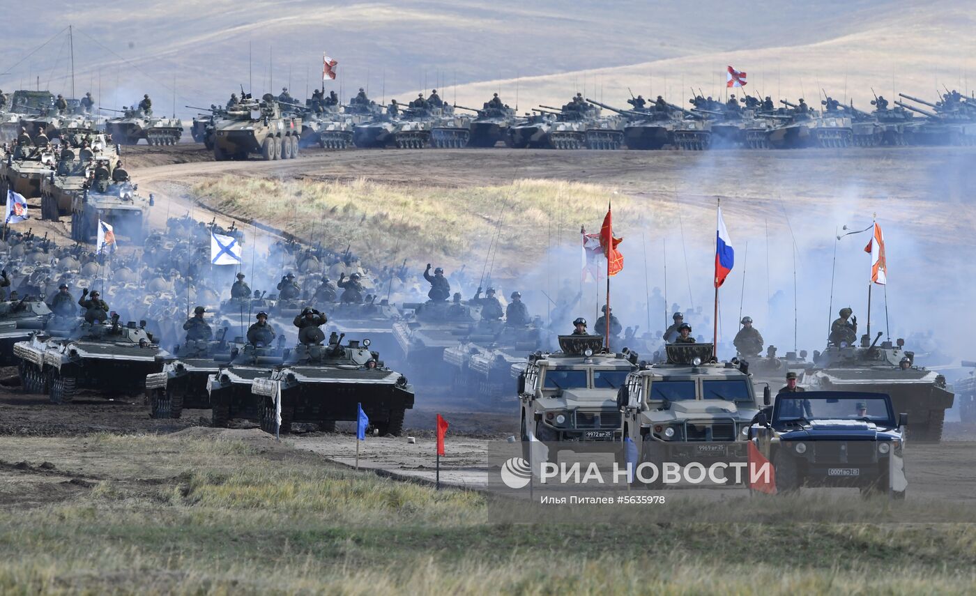 Военные учения "Восток-2018"