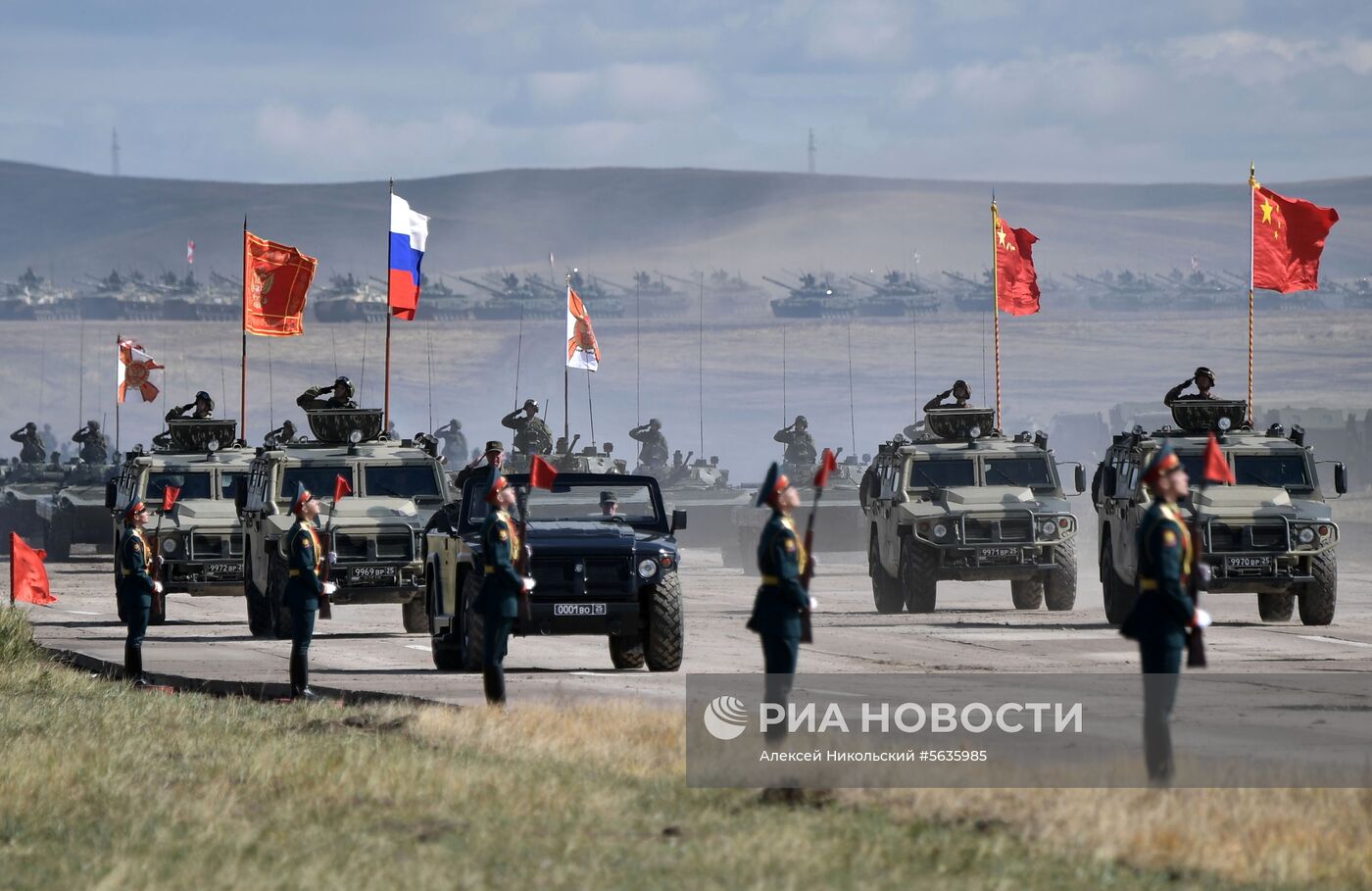 Военные учения "Восток-2018"