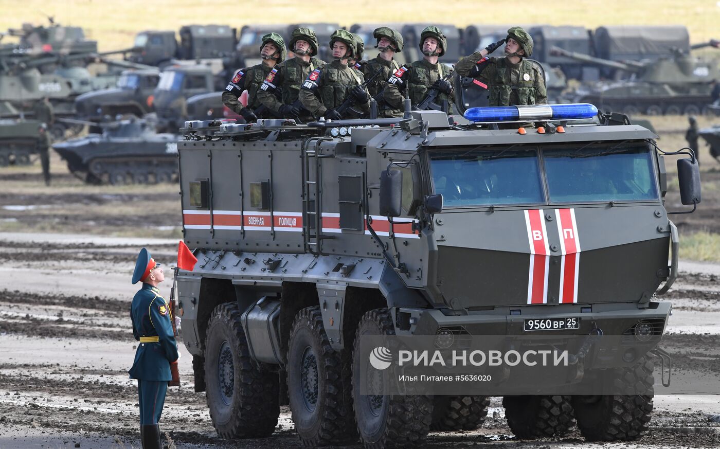 Военные учения "Восток-2018"