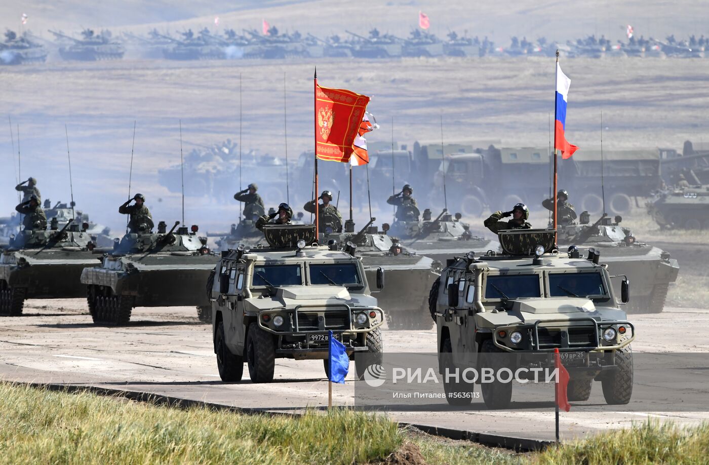 Военные учения "Восток-2018"