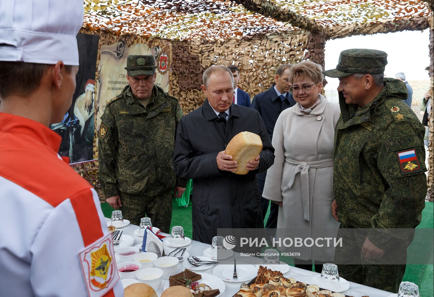 Рабочая поездка президента РФ В. Путина в Забайкальский край