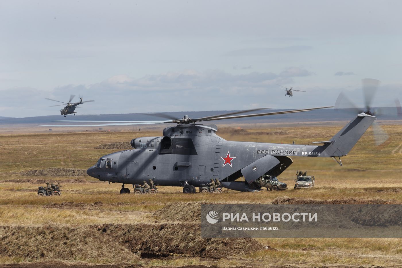 Военные учения "Восток-2018"