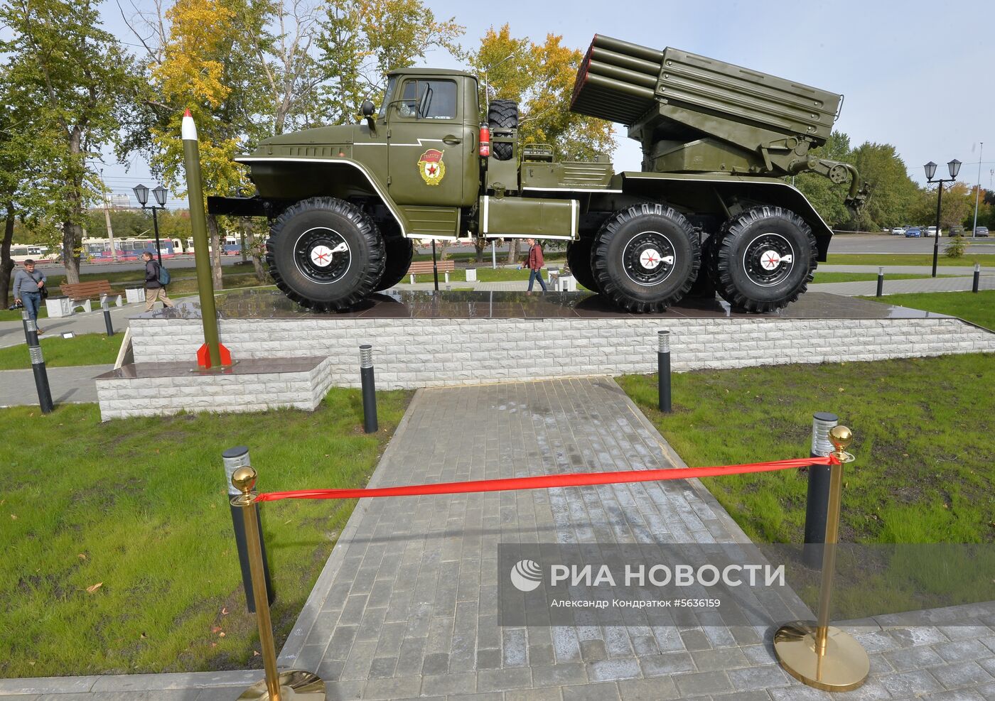 Открытие памятника системе залпового огня «Град» в Челябинске
