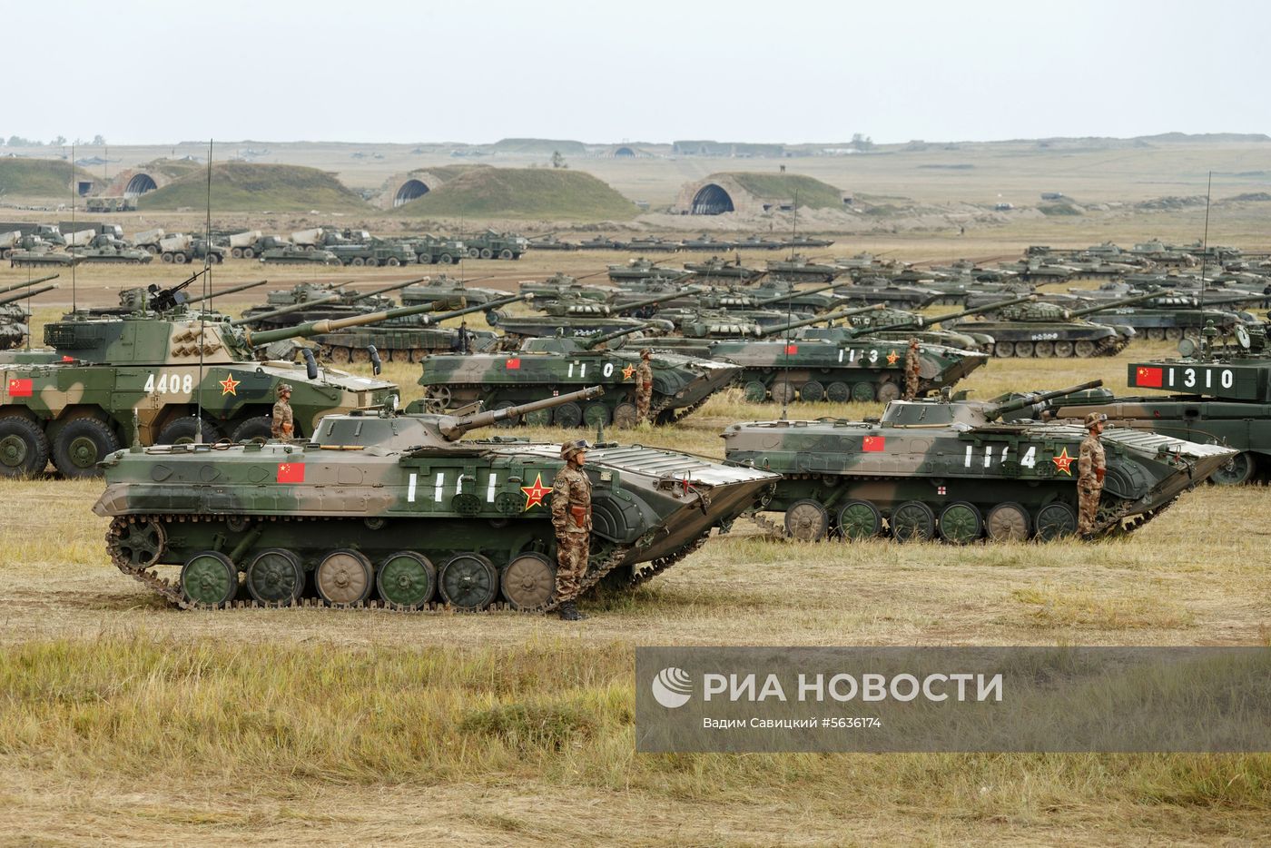 Военные учения "Восток-2018"
