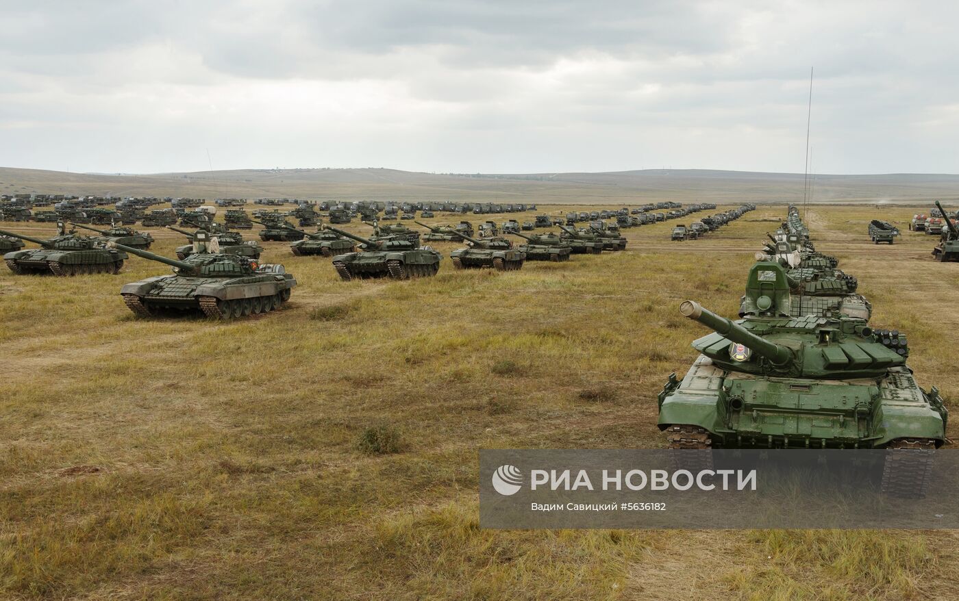 Военные учения "Восток-2018"