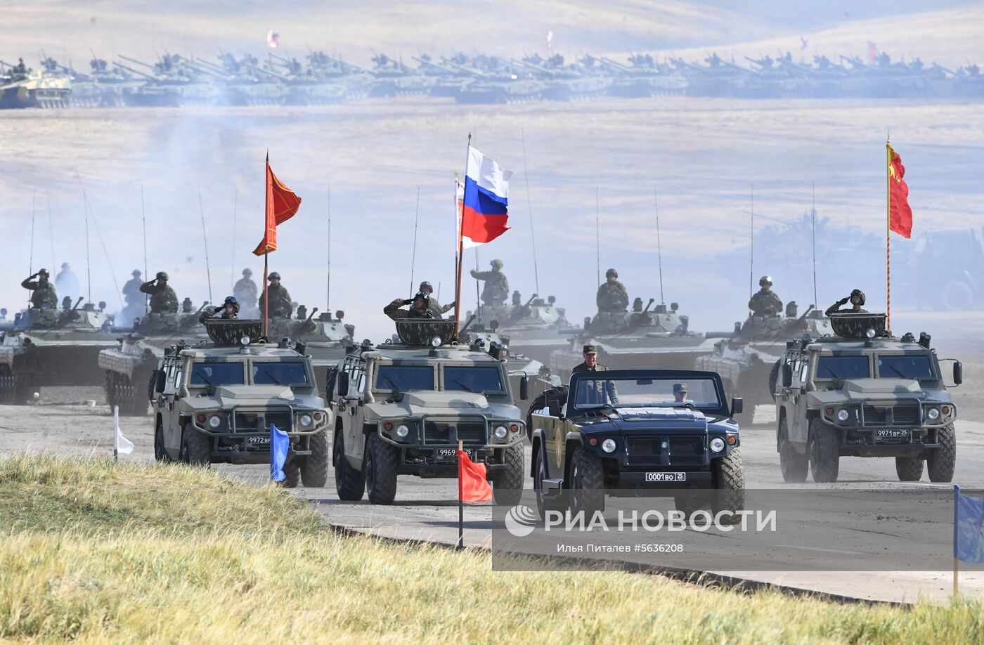 Военные учения "Восток-2018"