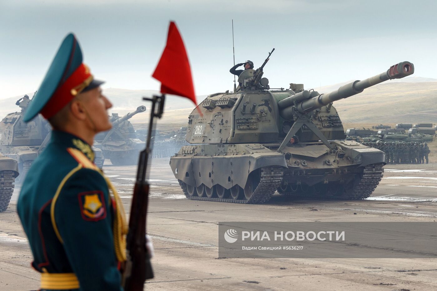 Военные учения "Восток-2018"