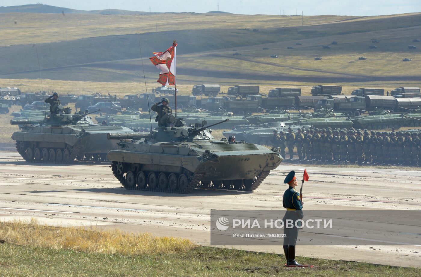 Военные учения "Восток-2018"