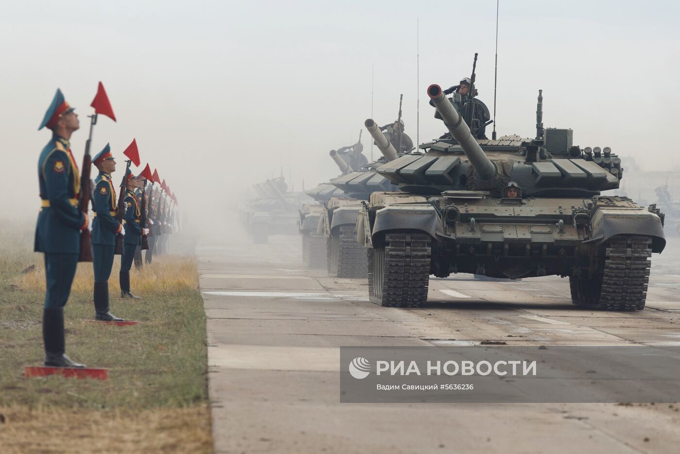 Военные учения "Восток-2018"