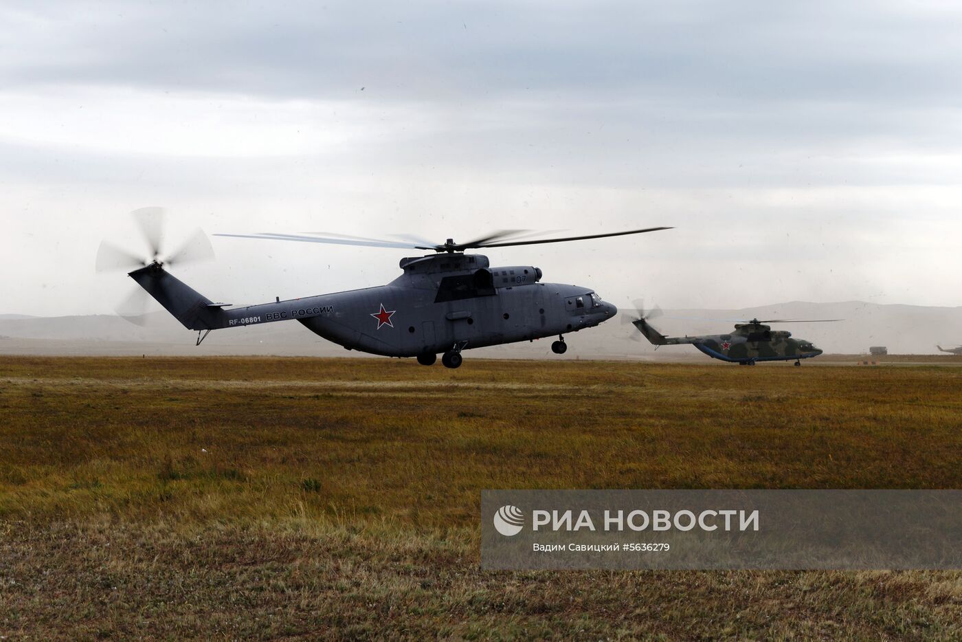 Военные учения "Восток-2018"