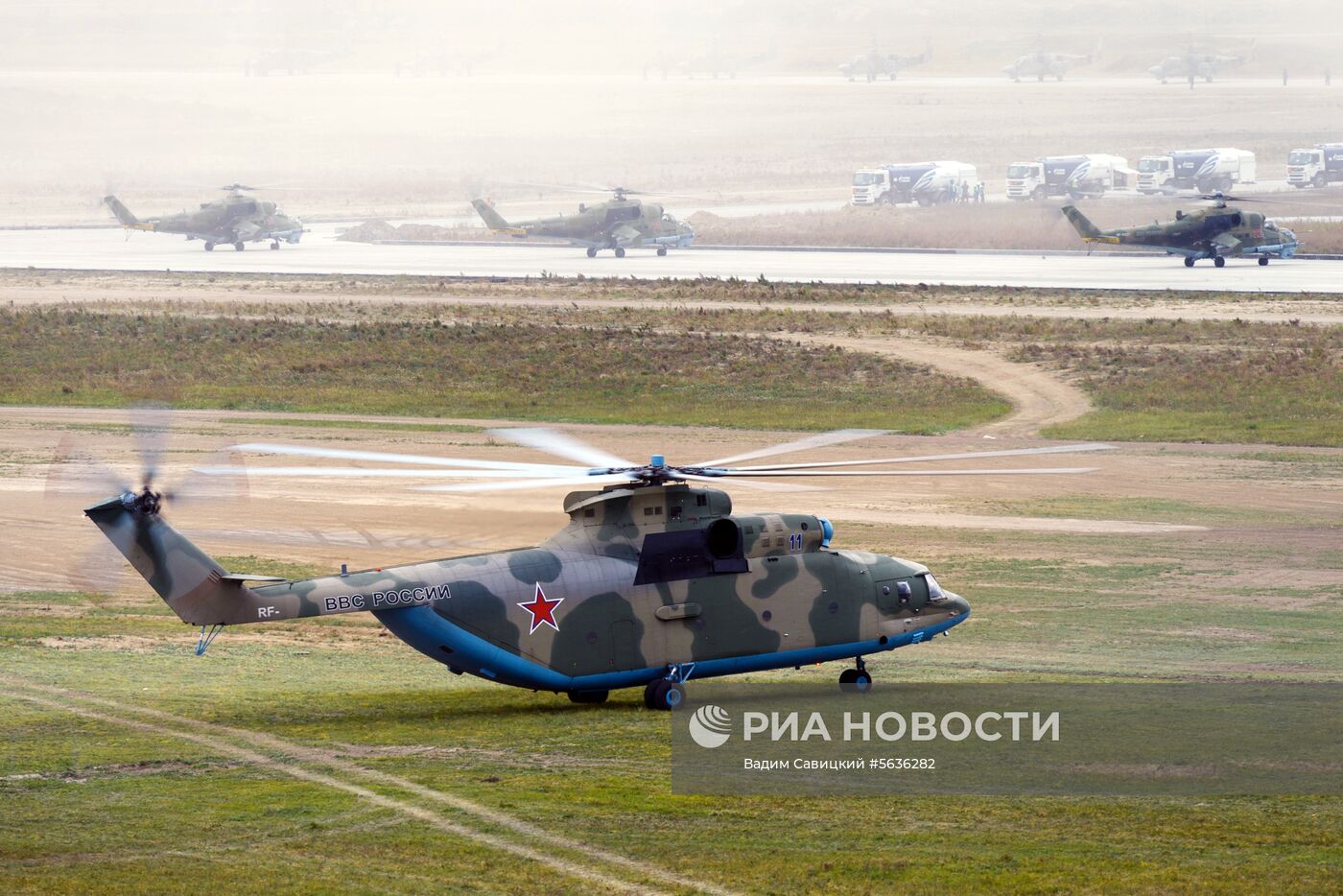 Военные учения "Восток-2018"