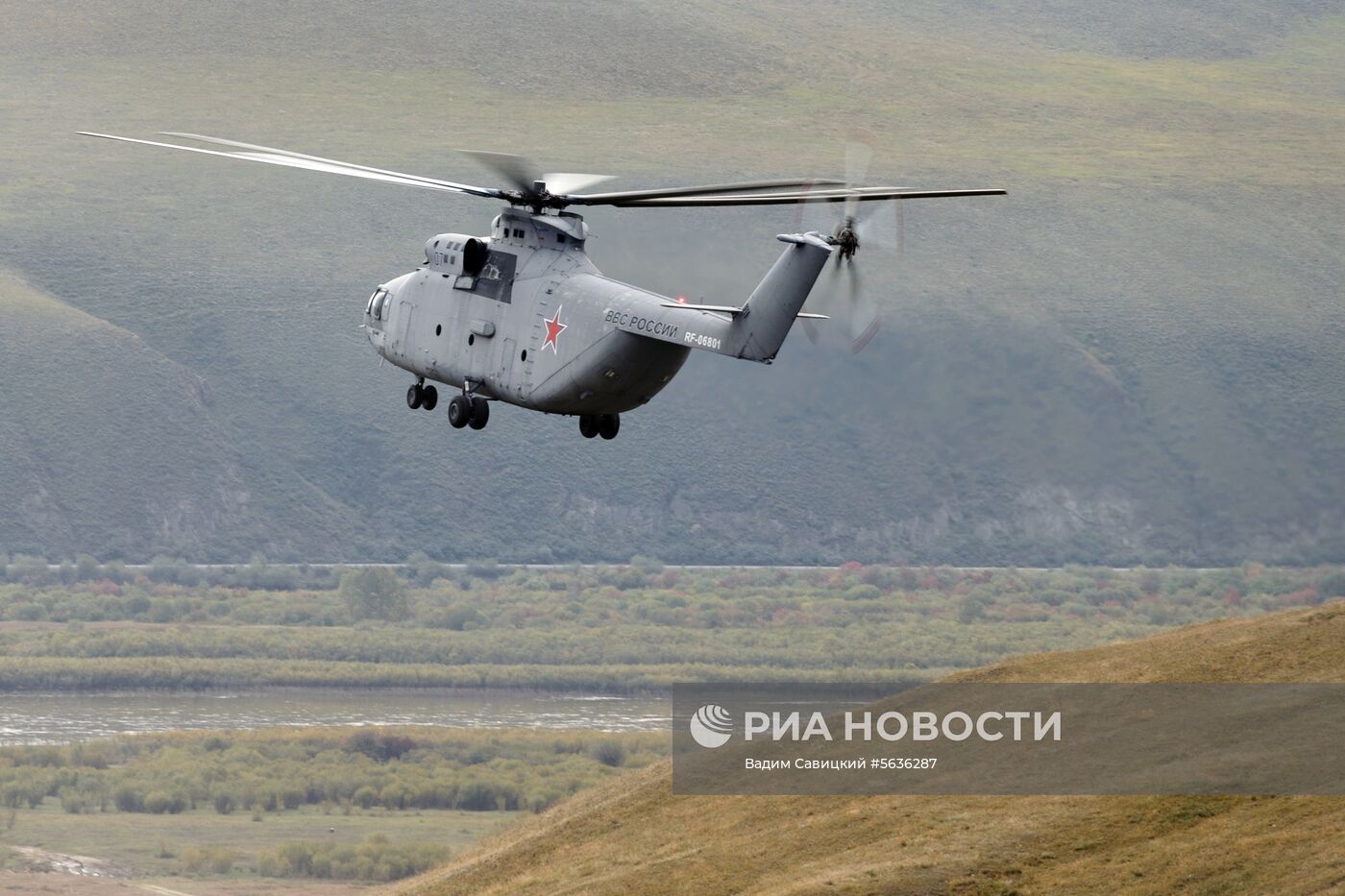 Военные учения "Восток-2018"