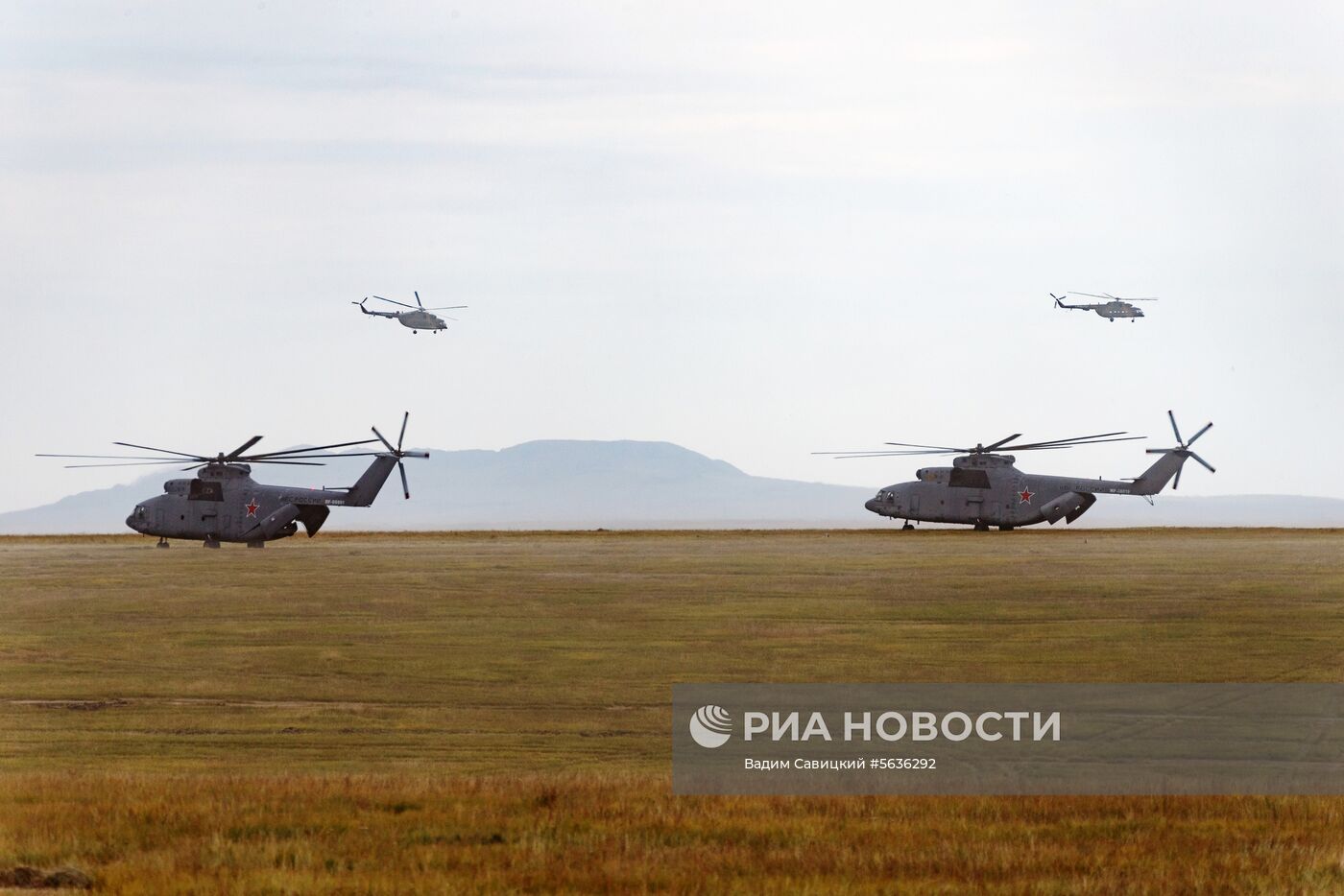 Военные учения "Восток-2018"