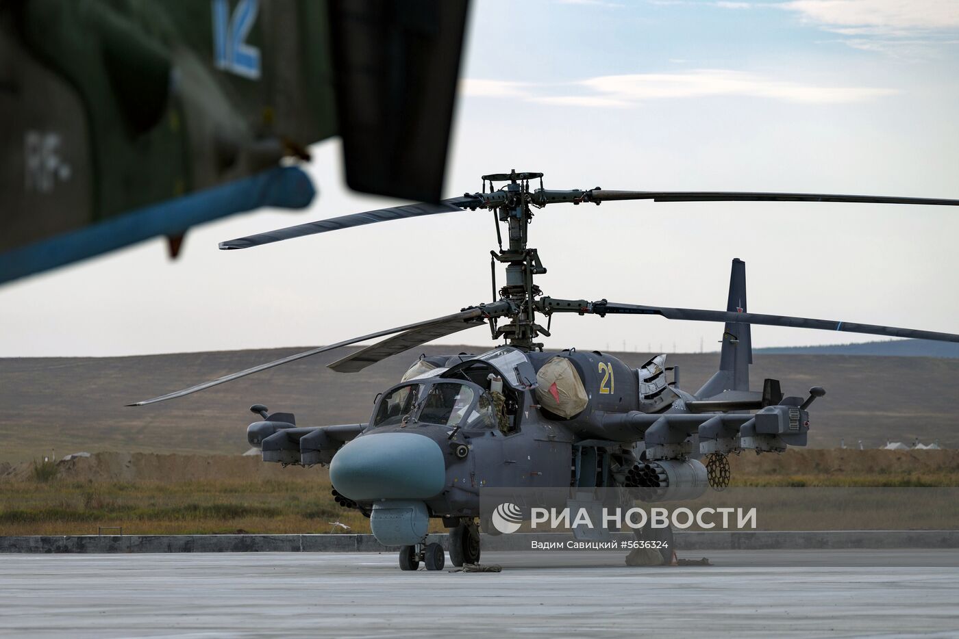 Военные учения "Восток-2018"